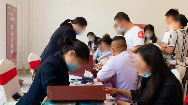 連云港金輝優(yōu)步花園三期 連云港金輝優(yōu)步花園三期