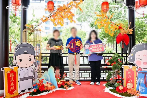 1697702614248340.jpg 1-6_001.jpg